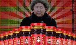 老干妈员工爆料视频最新,内部管理真相曝光