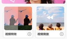 乐圈爆料客 娱乐资讯