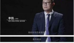 泰国爆料视频完整版,惊人真相震撼曝光