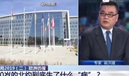 爆料死亡新闻视频播放