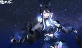 逆水寒爆料最新消息,神秘势力崛起，江湖风云再起