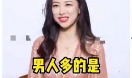 吃瓜直播间娱乐圈是谁啊,揭秘“吃瓜直播间”背后的神秘人物